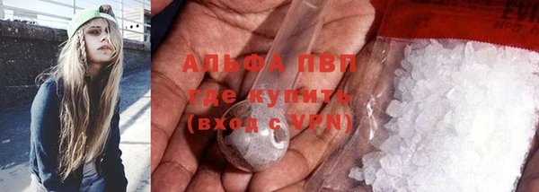 MESCALINE Остров