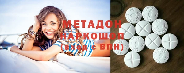 бошки Алексин