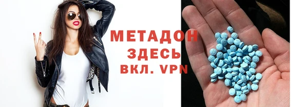 амфетамин Алзамай