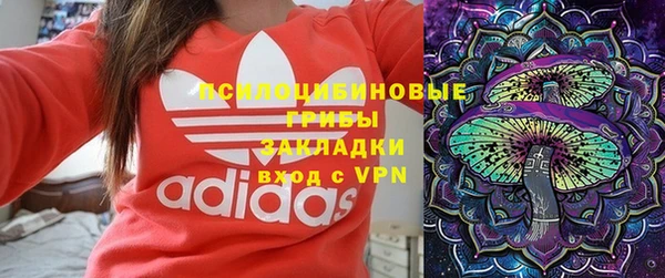 амфетамин Алзамай