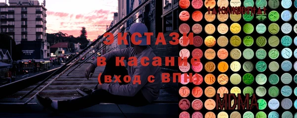 бошки Алексин