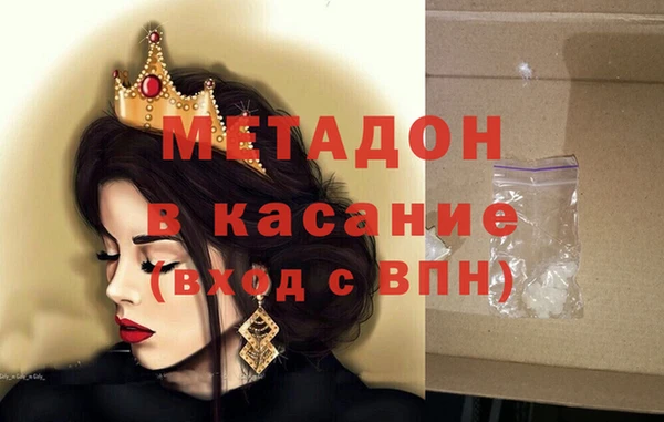 стаф Алексеевка