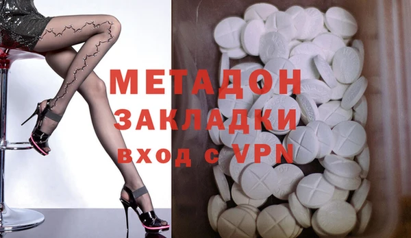 стаф Алексеевка