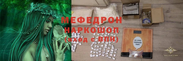 стаф Алексеевка