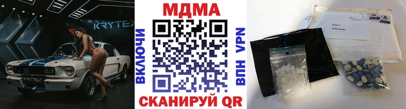MDMA crystal  kraken как войти  Олонец 