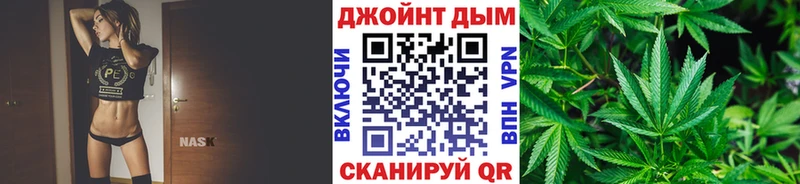 Шишки марихуана MAZAR цена blacksprut вход Олонец